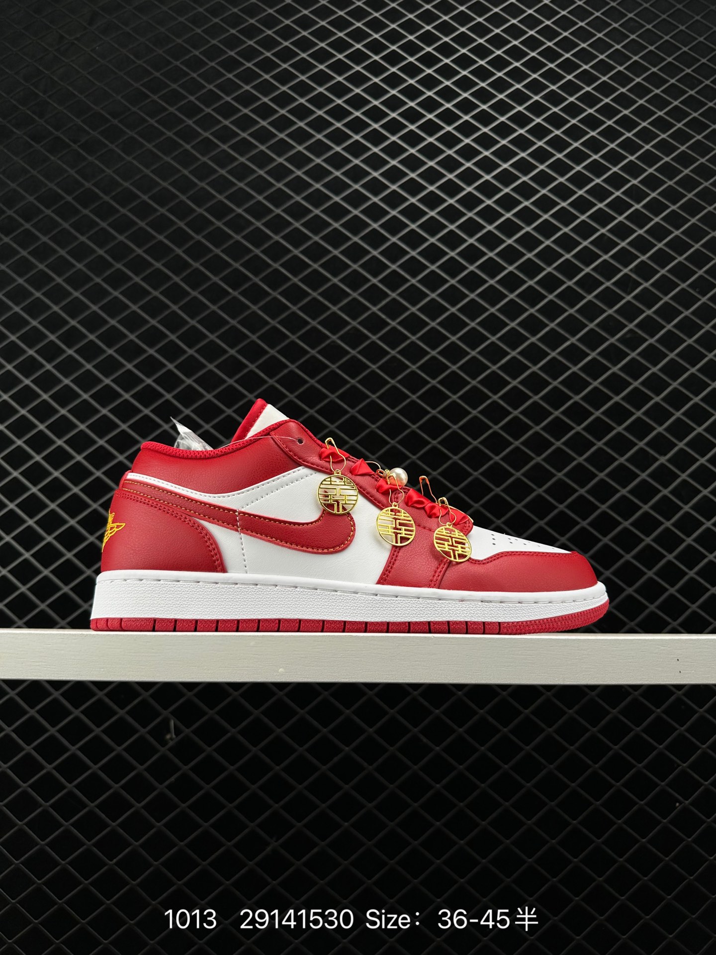 Air Jordan 1 Low Air Jordan 1 Low